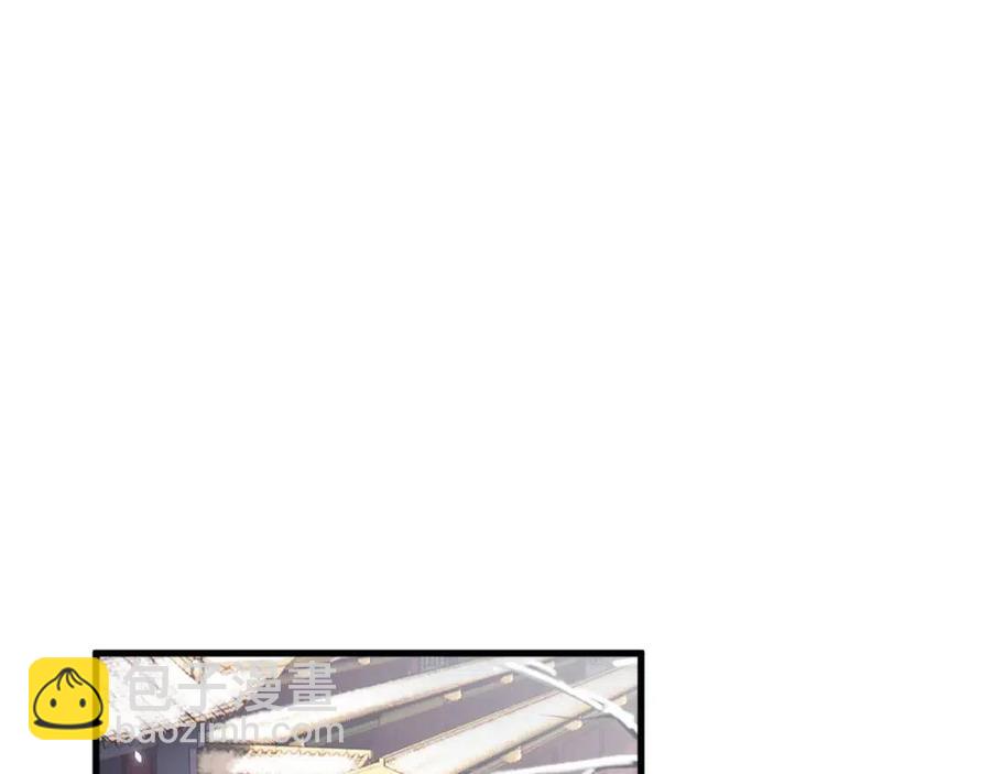 第47话 醋精沈提督(1/2)-第49话