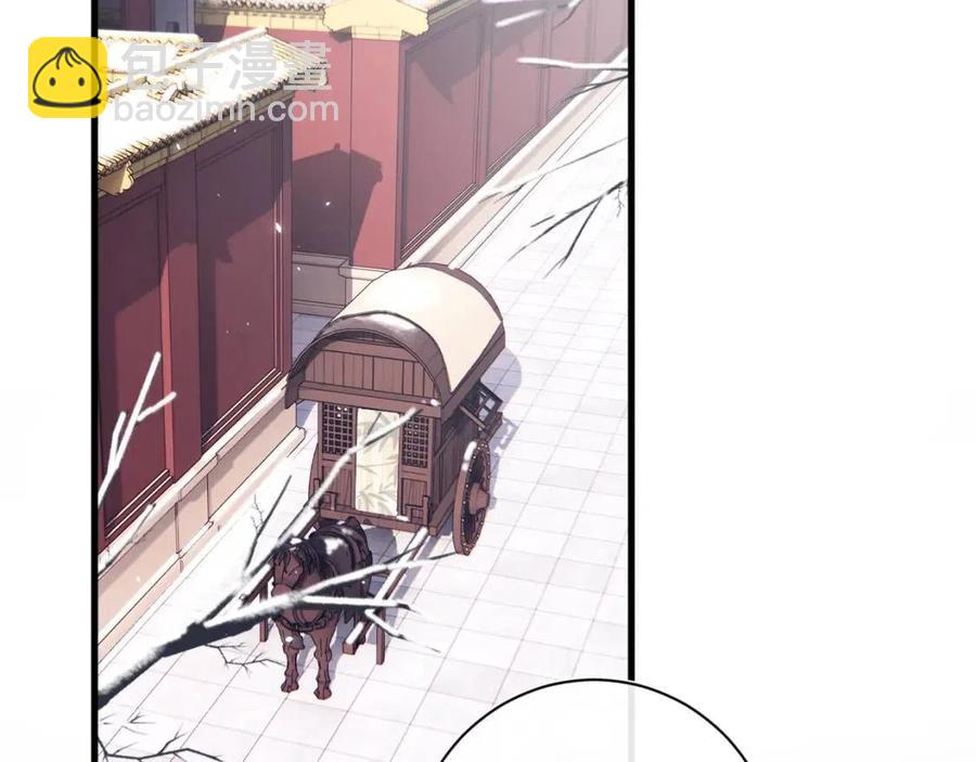 第47话 醋精沈提督(1/2)-第49话