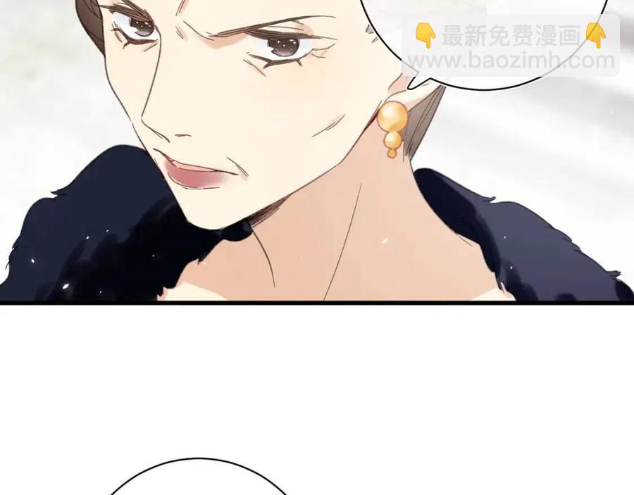 第47话 醋精沈提督(1/2)-第49话