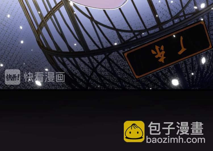 第3话 臣娘吗？(1/3)-第5话