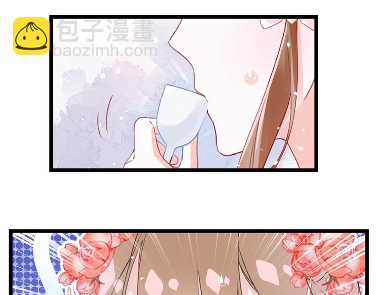 第3话 臣娘吗？(1/3)-第5话