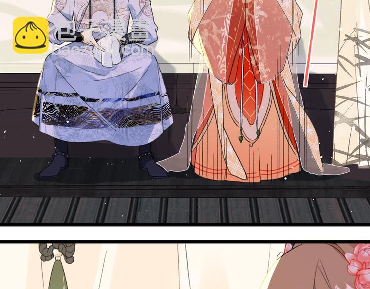 第3话 臣娘吗？(1/3)-第5话