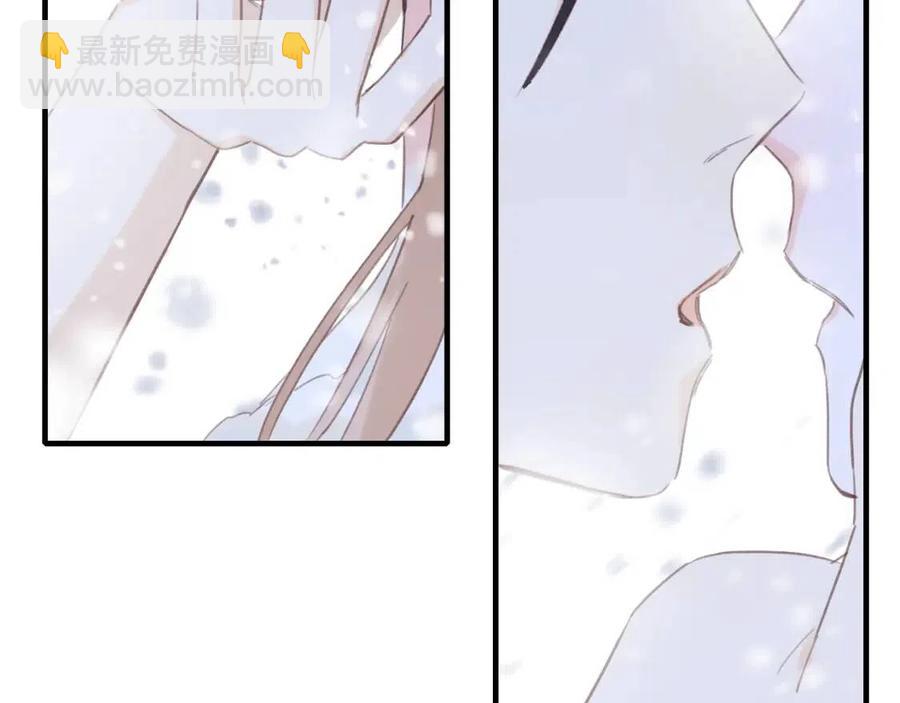 第49话 陪伴(1/2)-第51话