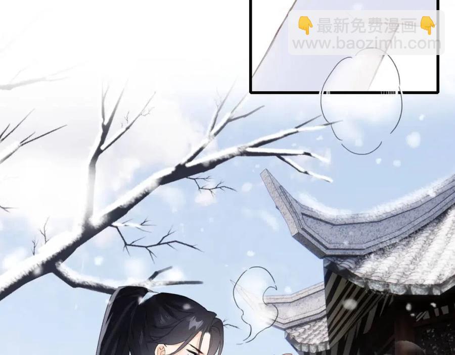 第49话 陪伴(1/2)-第51话
