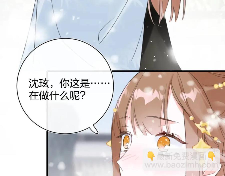 第49话 陪伴(1/2)-第51话