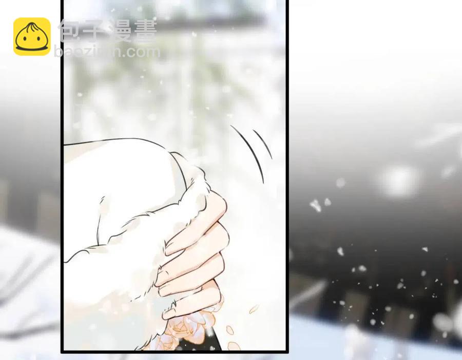 第49话 陪伴(1/2)-第51话