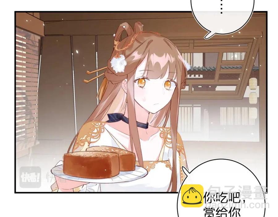 第50话 开战(1/2)-第53话