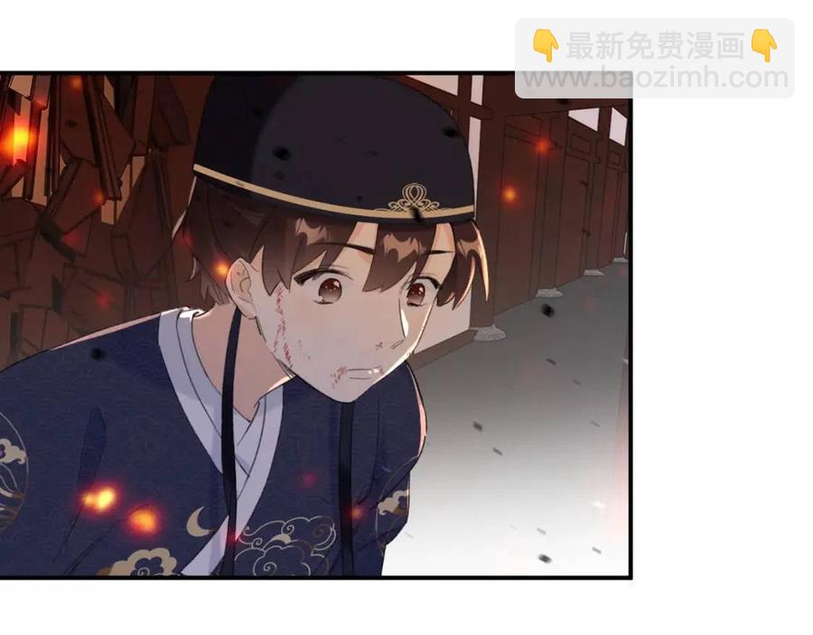 第52话 搏命(1/2)-第55话