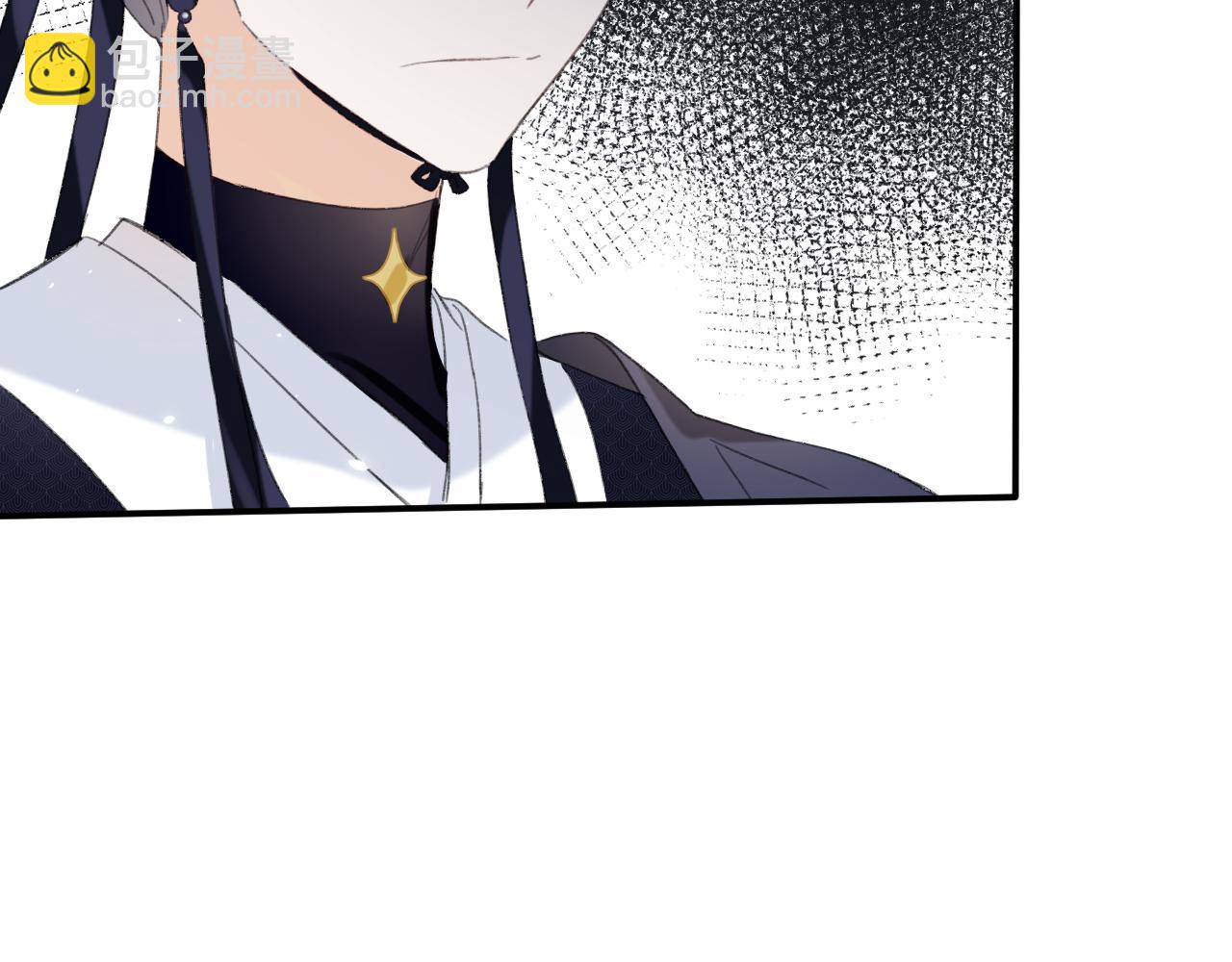 第54话 长宁被挟持！(1/2)-第57话