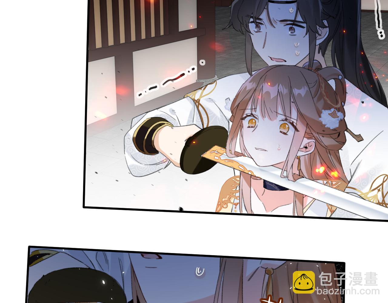 第54话 长宁被挟持！(1/2)-第57话