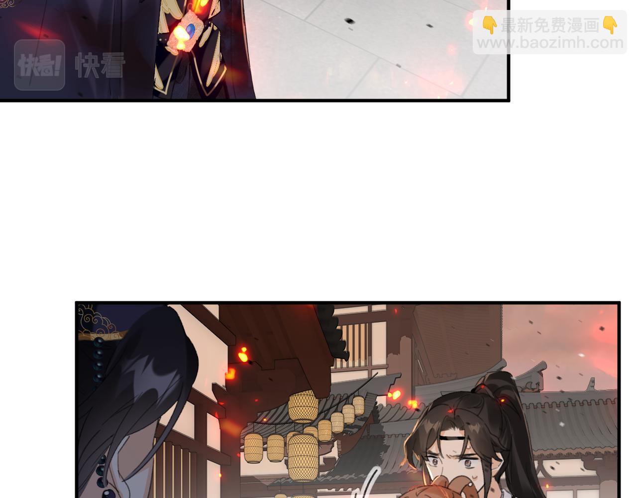 第54话 长宁被挟持！(1/2)-第57话