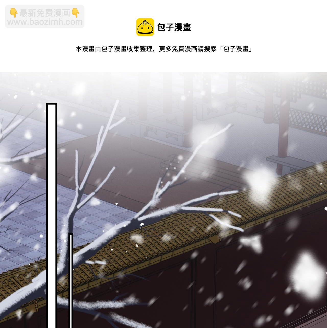 第56话 长宁主动献吻(1/3)-第59话
