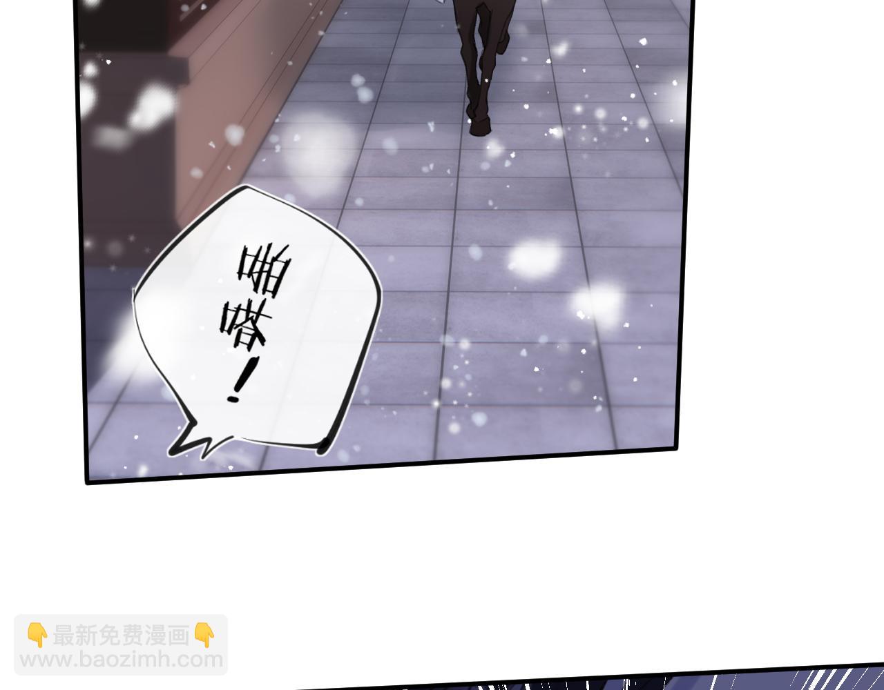 第56话 长宁主动献吻(1/3)-第59话