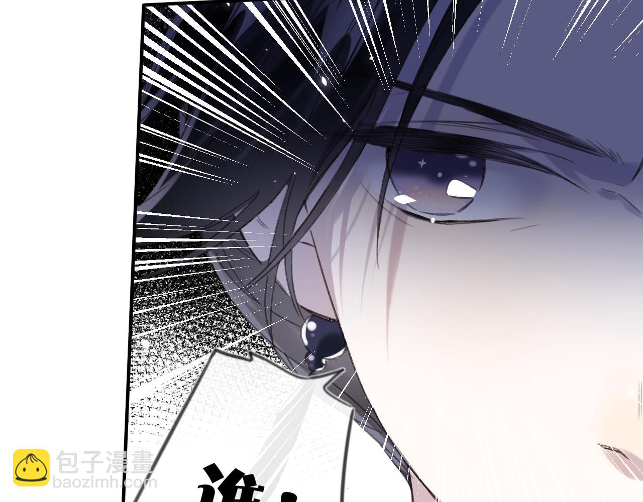 第56话 长宁主动献吻(1/3)-第59话