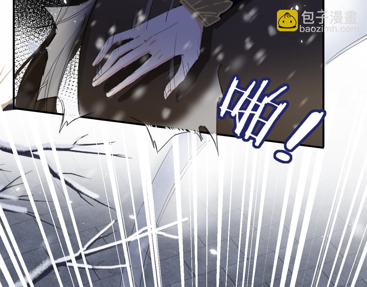 第58话 激战，长宁救场！(1/2)-第61话