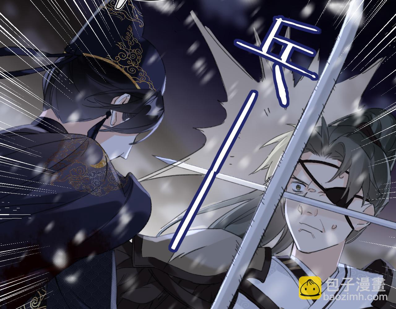 第58话 激战，长宁救场！(1/2)-第61话