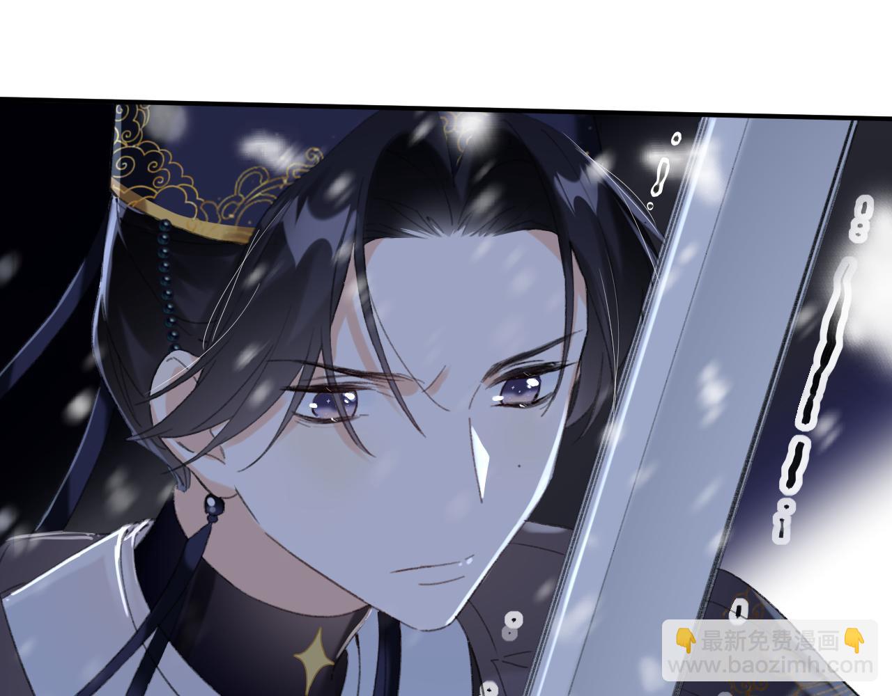 第58话 激战，长宁救场！(1/2)-第61话