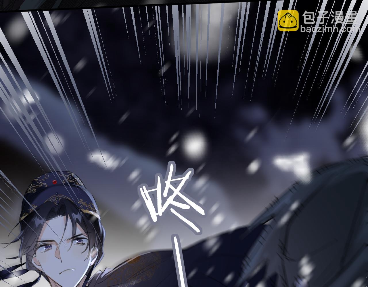 第58话 激战，长宁救场！(1/2)-第61话