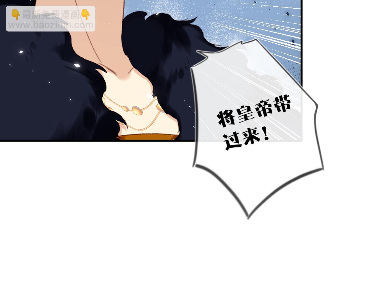 第58话 激战，长宁救场！(1/2)-第61话