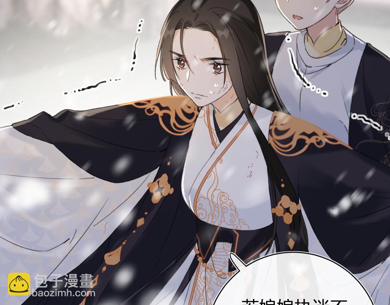 第58话 激战，长宁救场！(1/2)-第61话