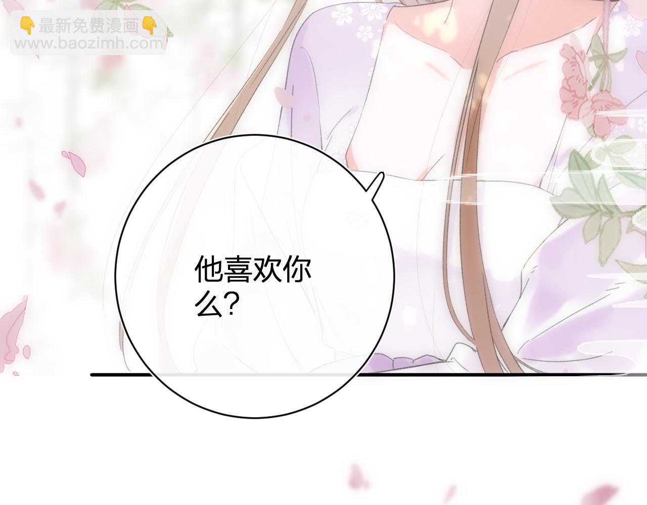第一季完结 第60话 等你回来(1/3)-第63话