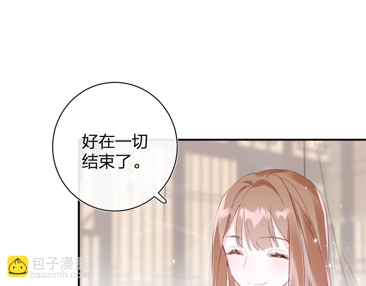 第一季完结 第60话 等你回来(1/3)-第63话