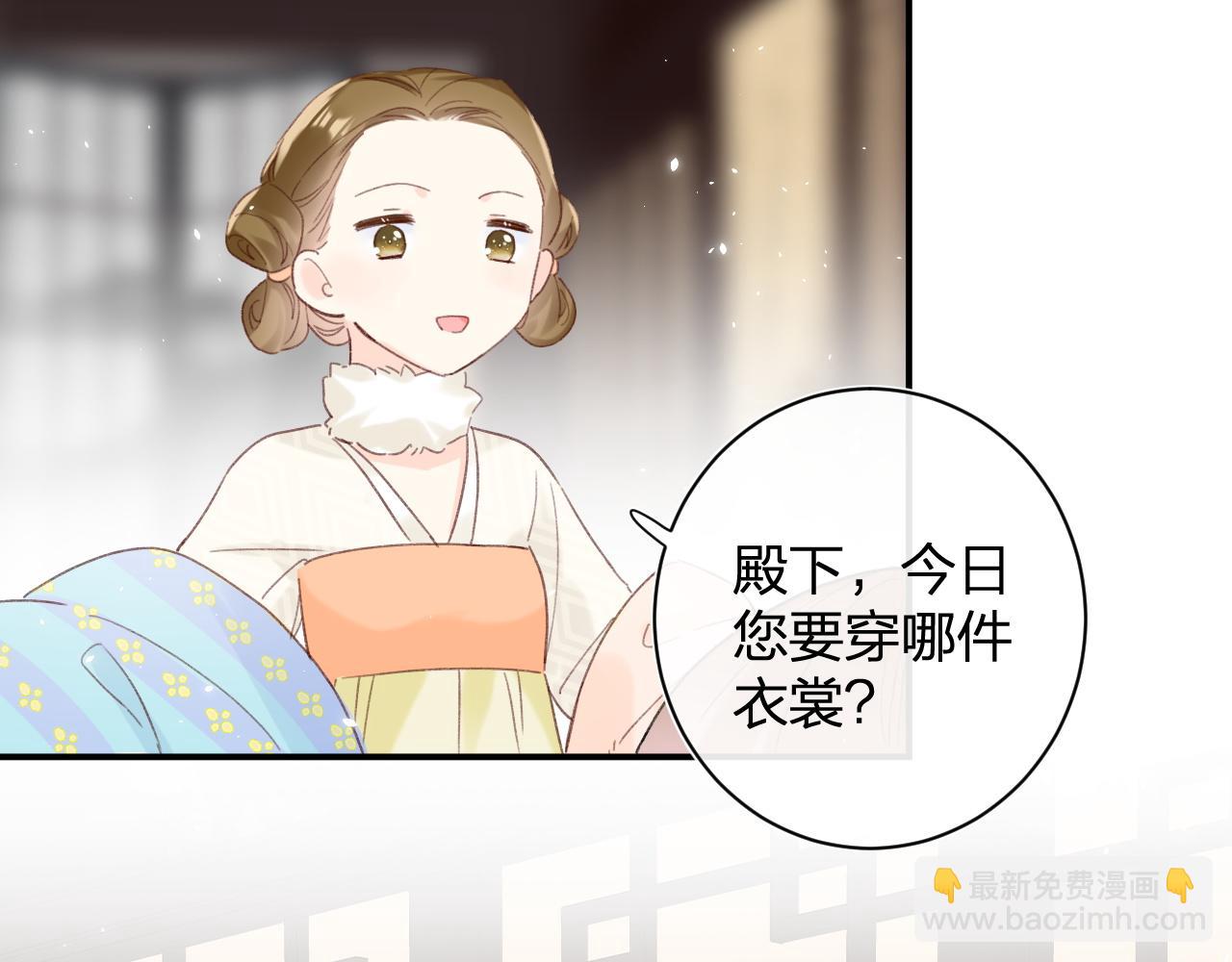 第一季完结 第60话 等你回来(1/3)-第63话