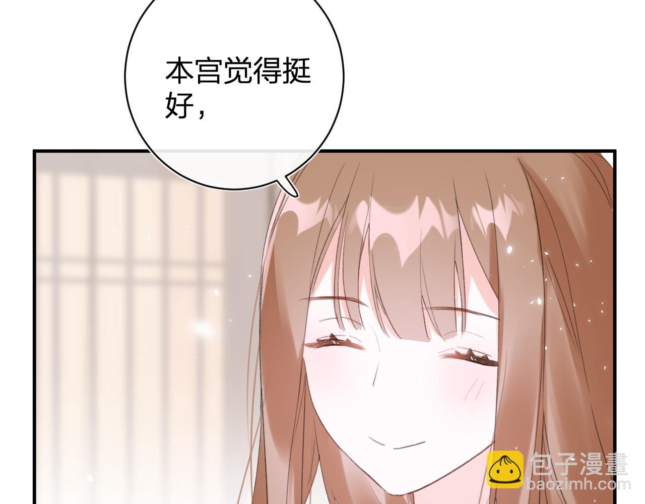 第一季完结 第60话 等你回来(1/3)-第63话