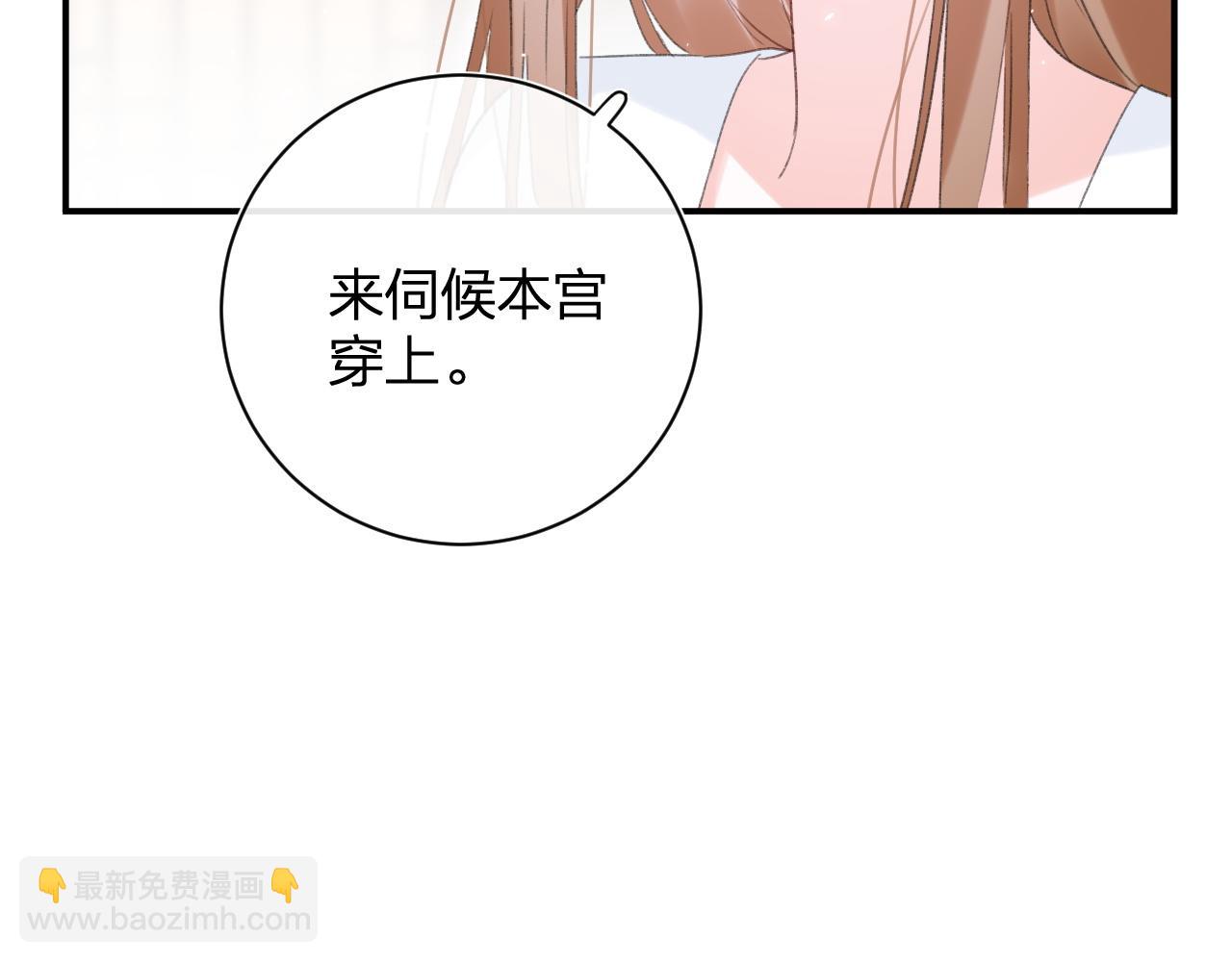第一季完结 第60话 等你回来(1/3)-第63话