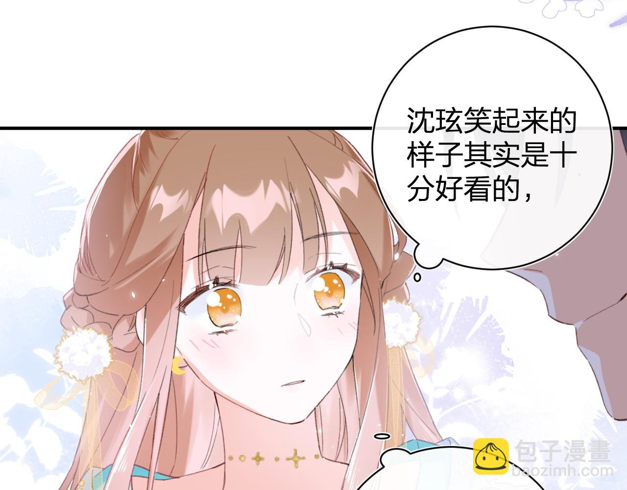 第2话 吾妻长宁此生挚爱(1/2)-第65话