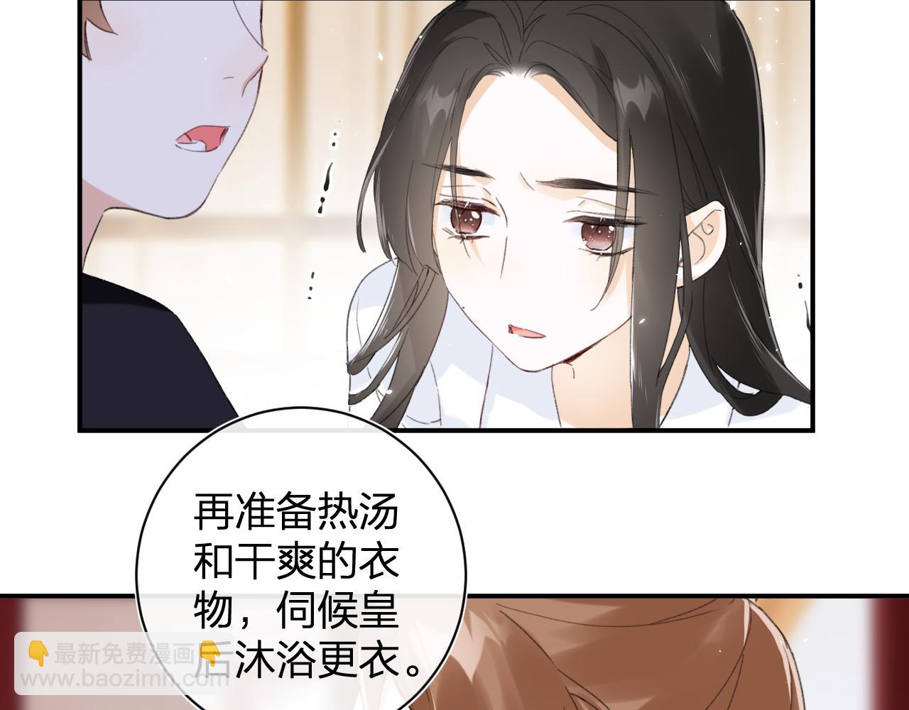 第4话 变脸(1/2)-第67话
