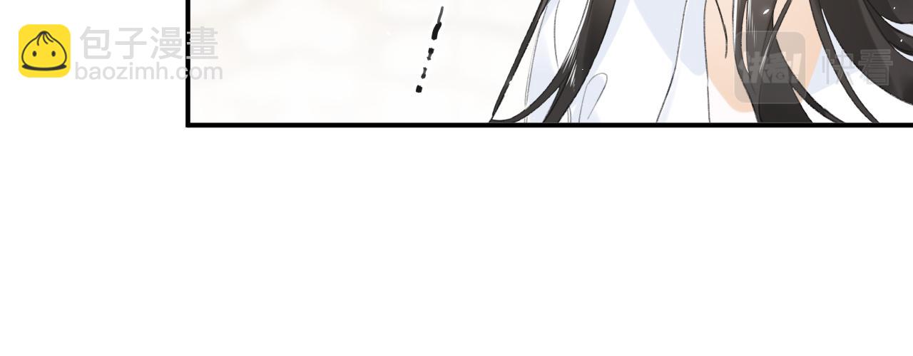 第4话 变脸(1/2)-第67话