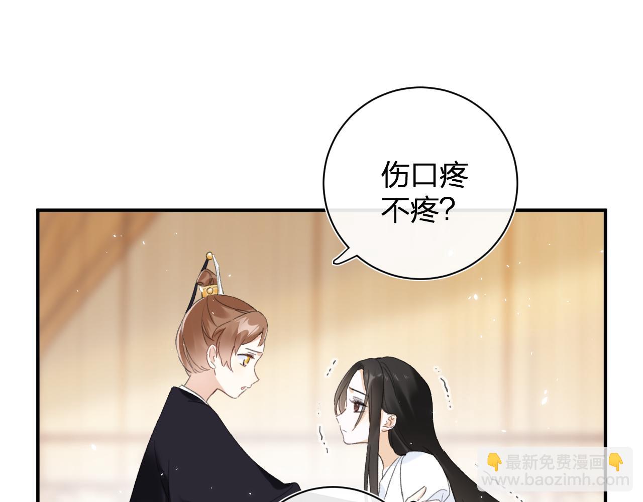 第4话 变脸(1/2)-第67话