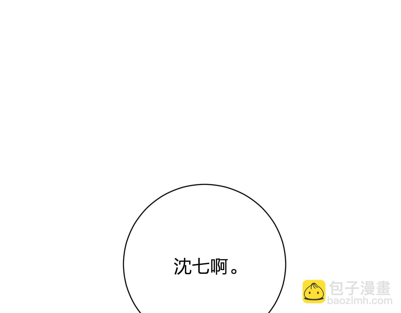 第4话 变脸(1/2)-第67话