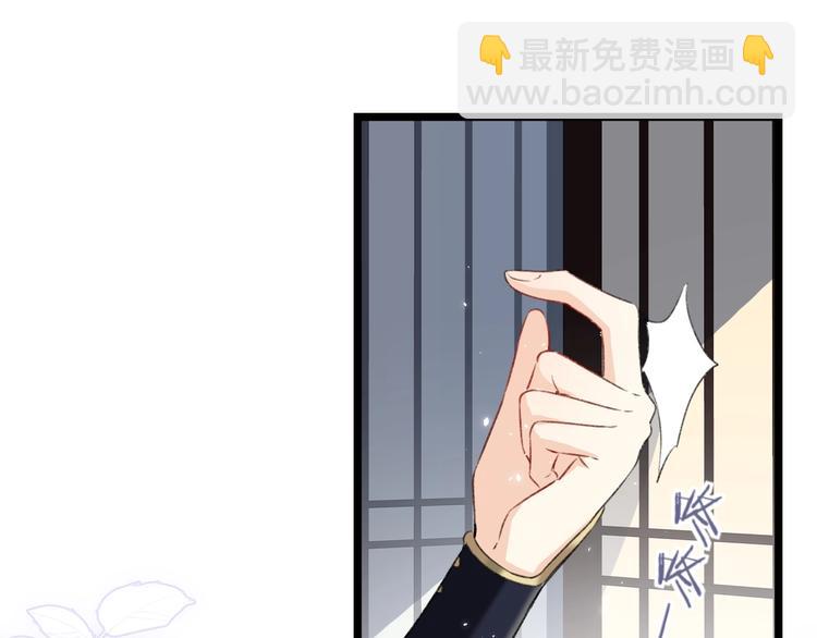第5话 闯入禁地(1/2)-第7话