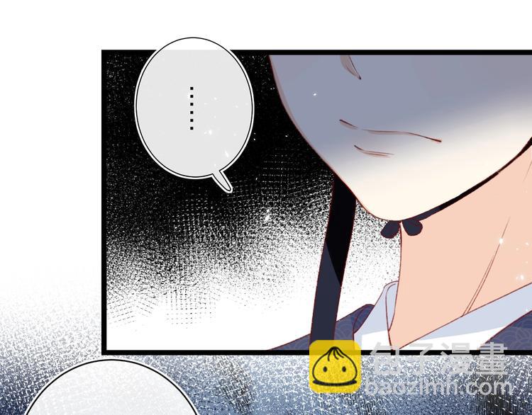第5话 闯入禁地(1/2)-第7话