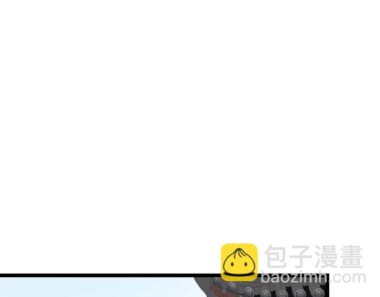第5话 闯入禁地(1/2)-第7话