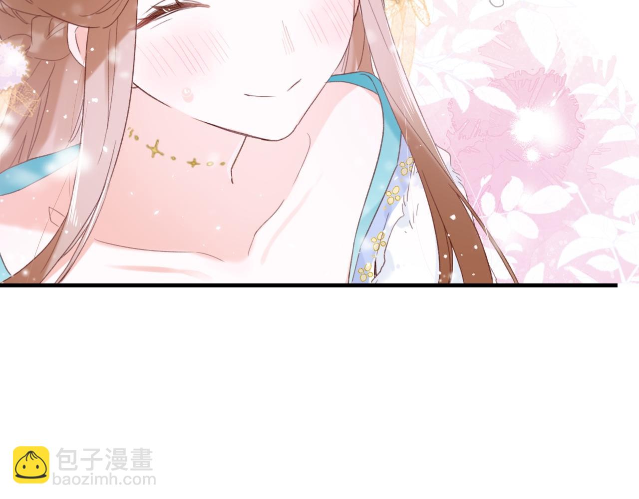 第8话 饮雪(1/3)-第71话