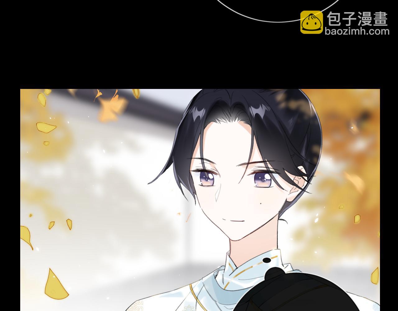 第10话 沈七之死(1/3)-第73话