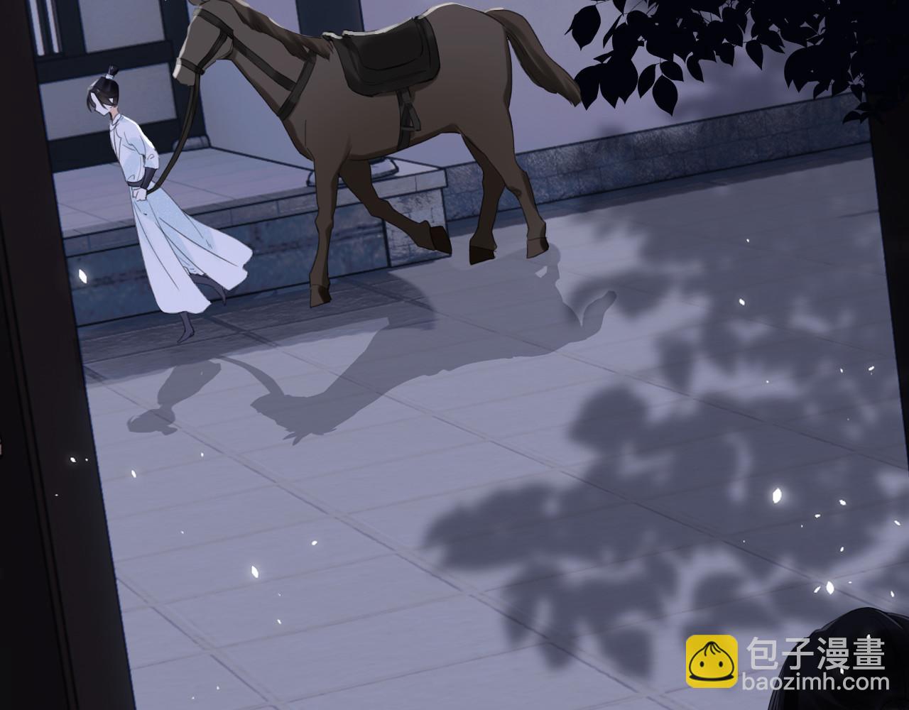 第10话 沈七之死(1/3)-第73话