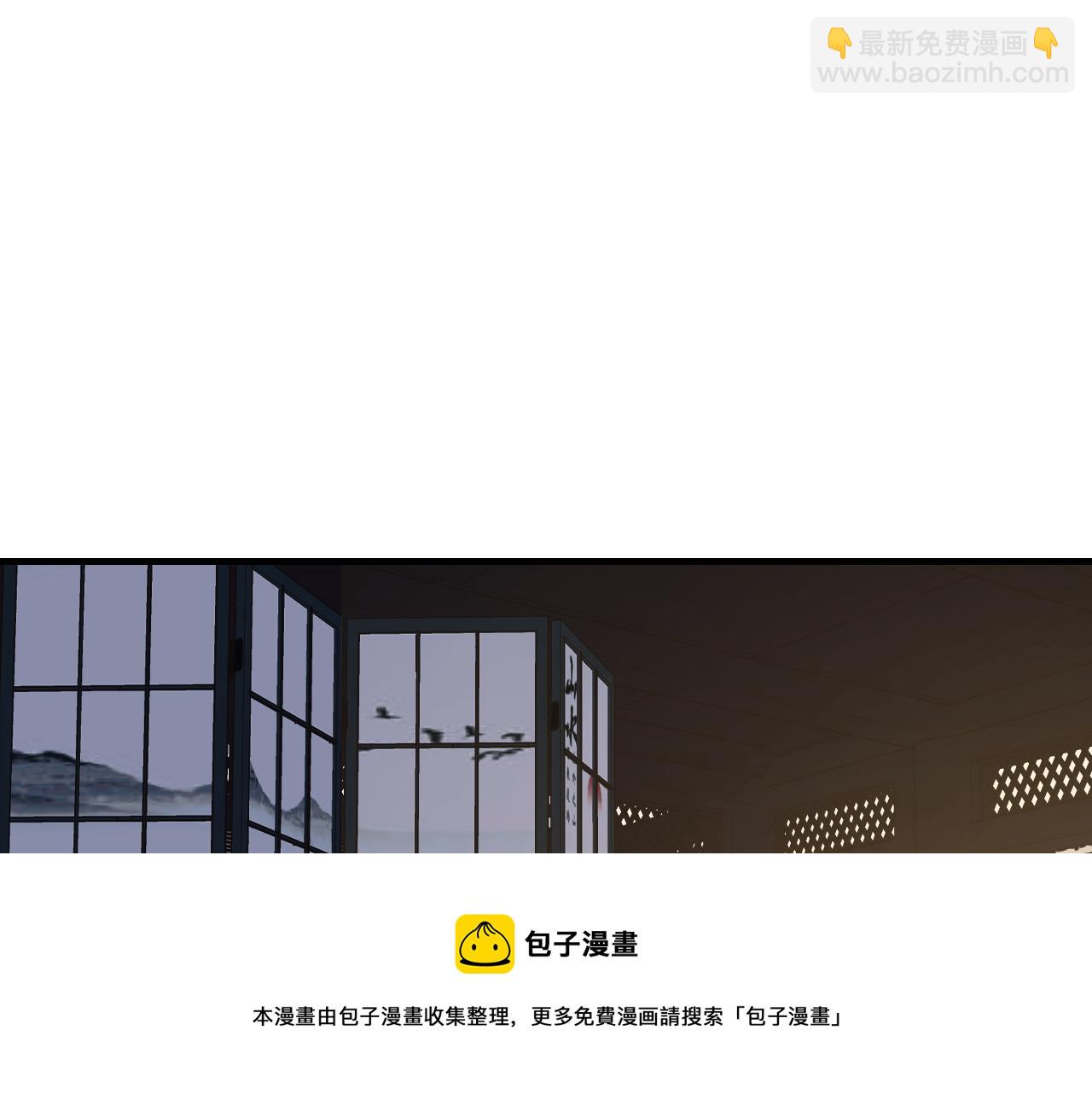 第12话 沈玹帮长宁沐浴！(1/2)-第75话
