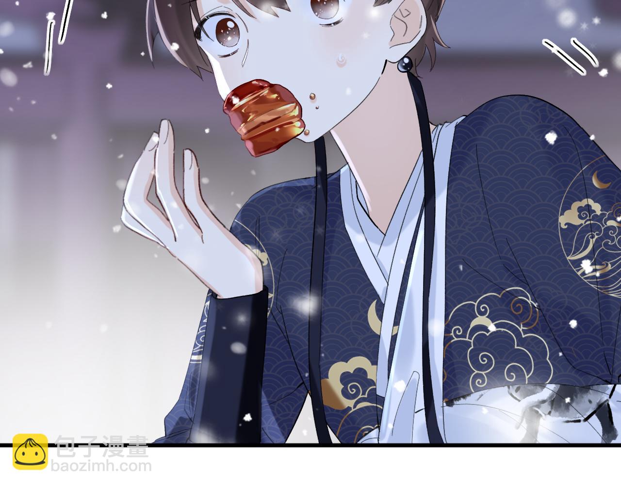 第14话 沈玹秘密被发现(1/2)-第77话