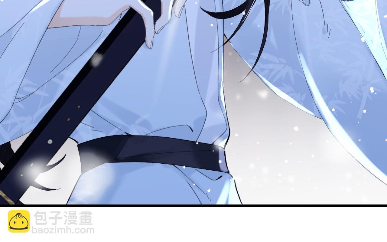 第14话 沈玹秘密被发现(1/2)-第77话