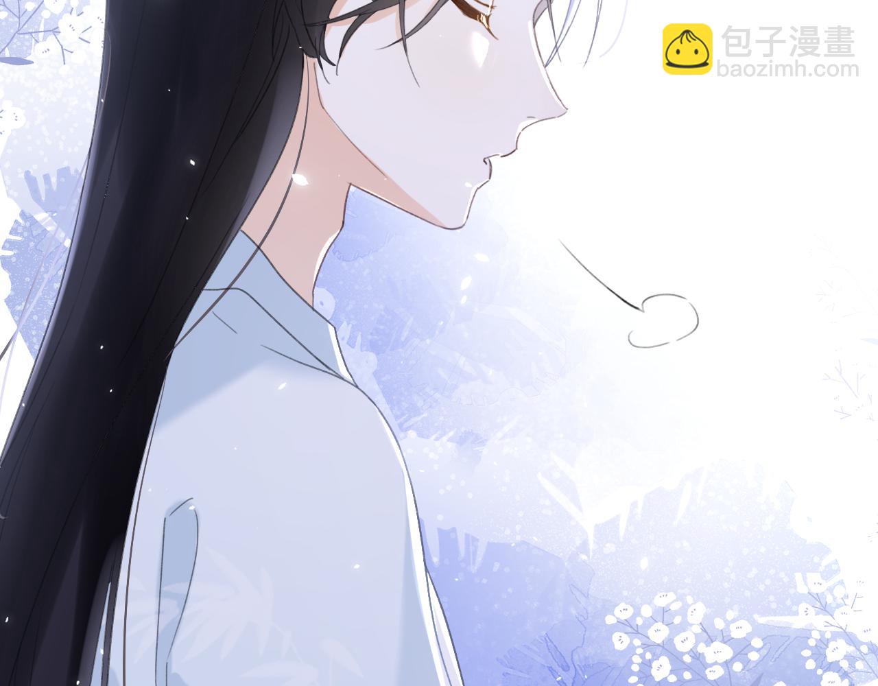 第14话 沈玹秘密被发现(1/2)-第77话
