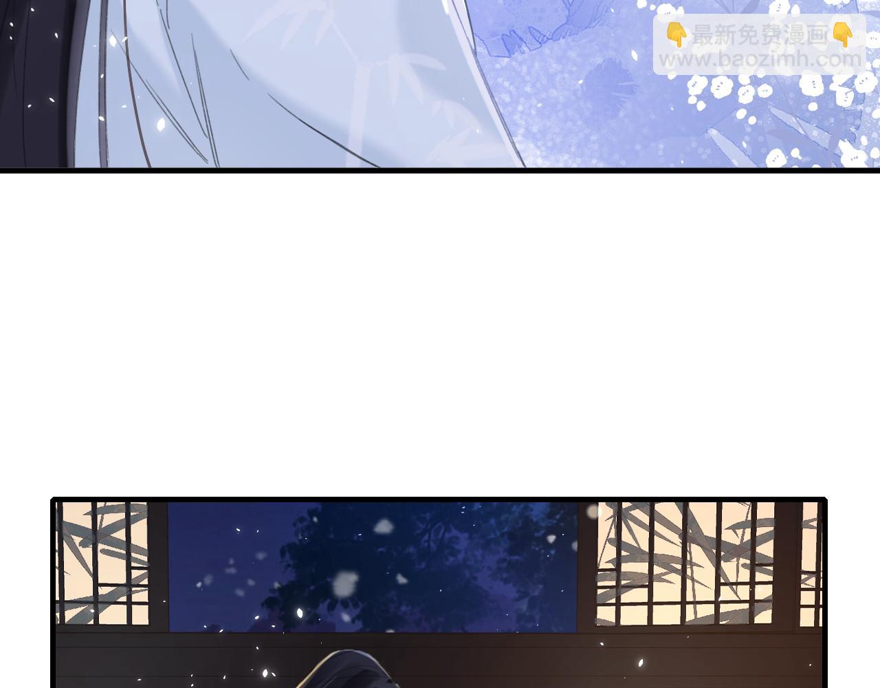 第14话 沈玹秘密被发现(1/2)-第77话