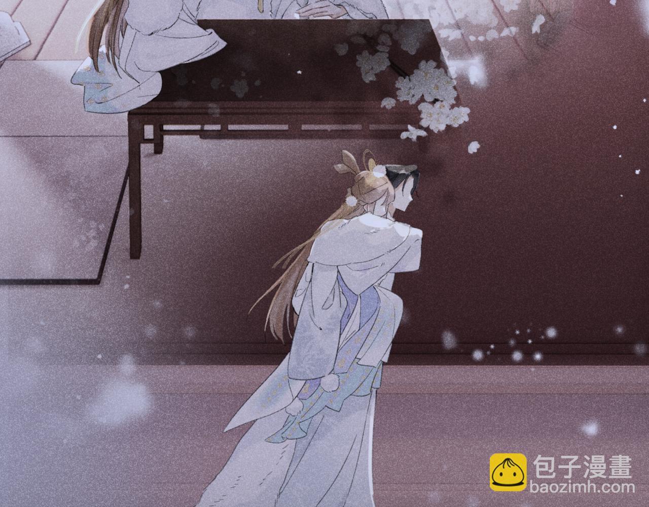 第14话 沈玹秘密被发现(1/2)-第77话