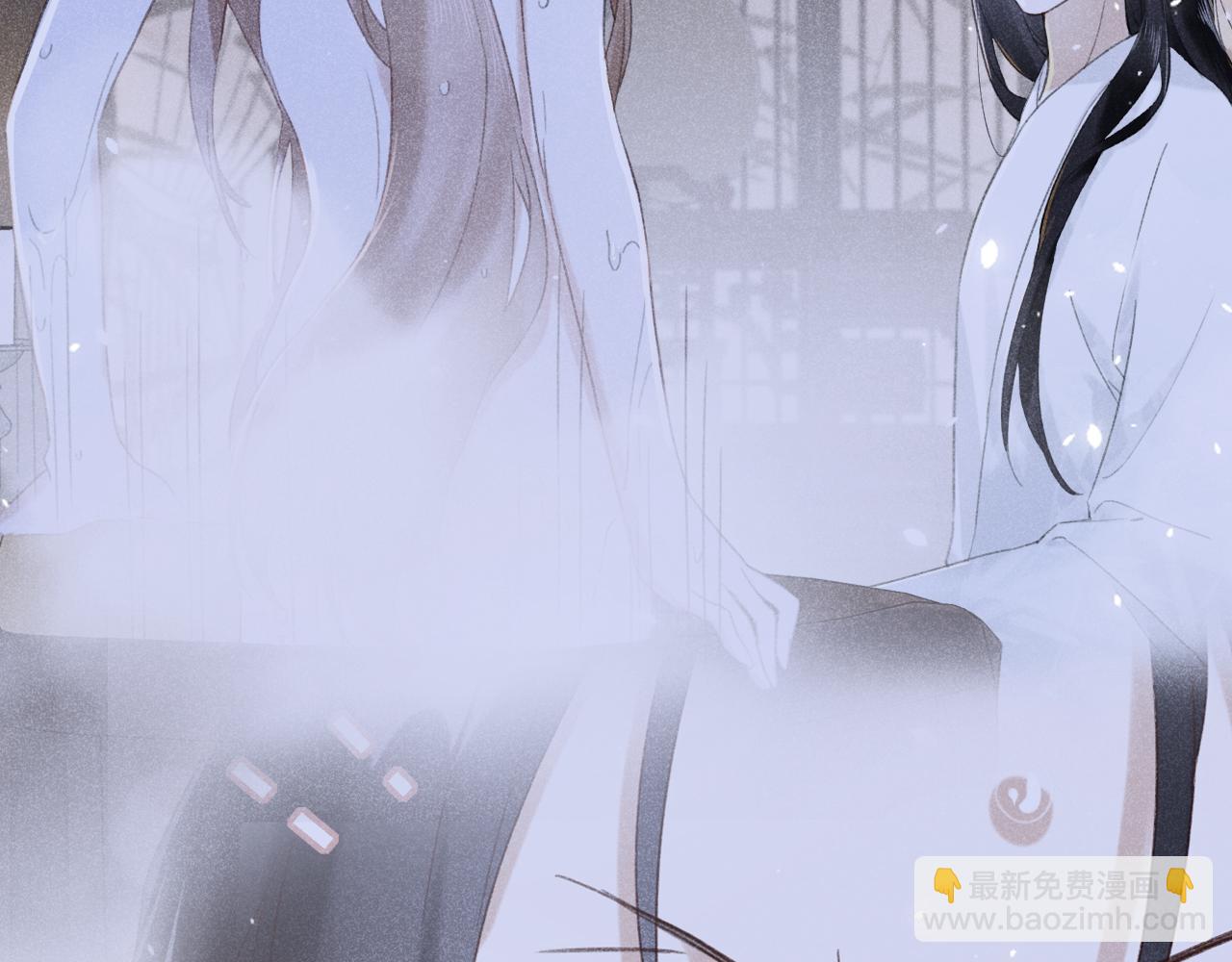 第14话 沈玹秘密被发现(1/2)-第77话