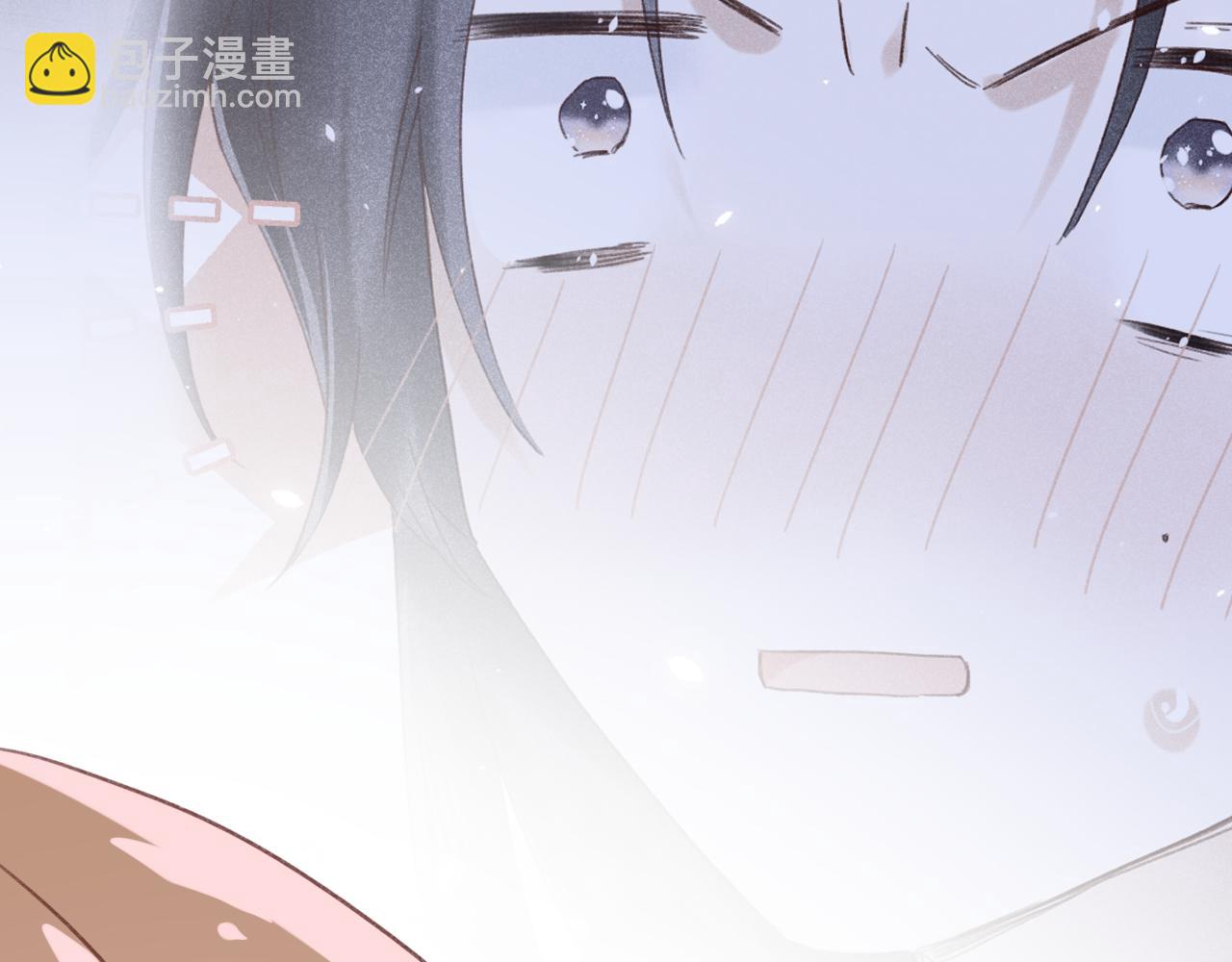 第14话 沈玹秘密被发现(1/2)-第77话