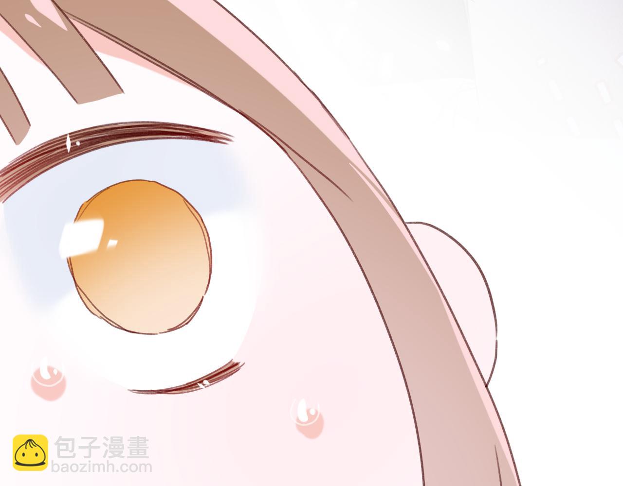 第14话 沈玹秘密被发现(1/2)-第77话