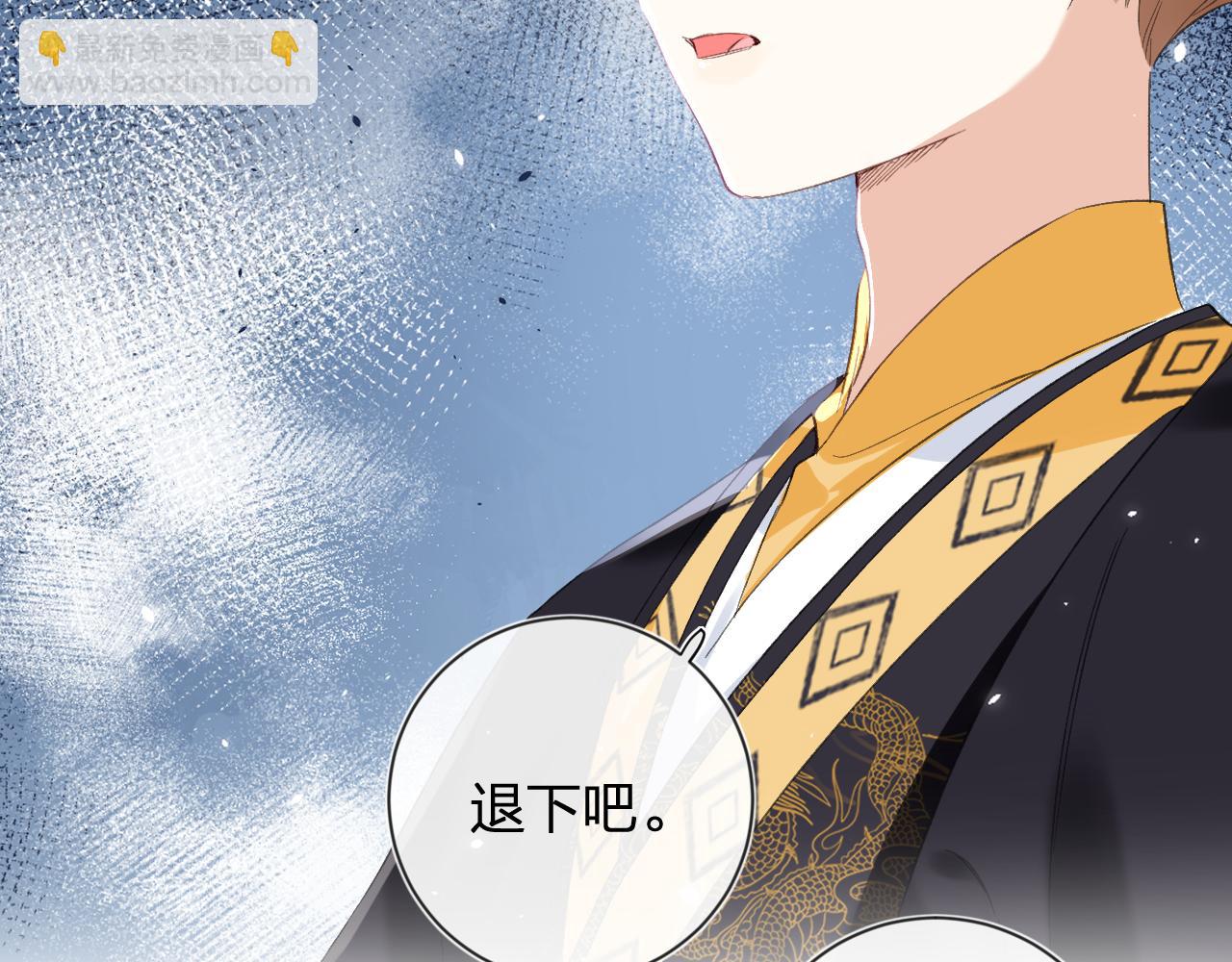 第18话 赏烟花(1/2)-第81话